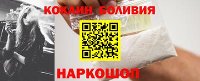спиды Пугачёв
