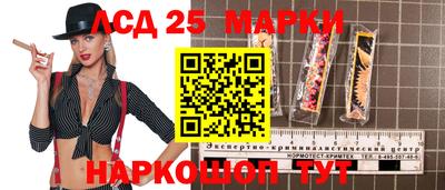 мяу мяу мука Пенза