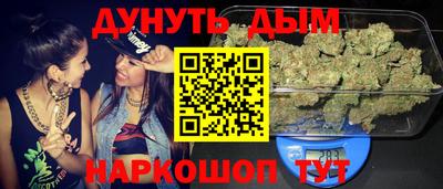 прущая мука Пыть-Ях