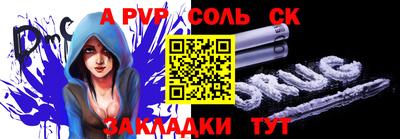 кокаин перу Пушкино