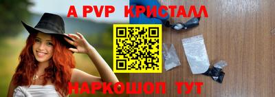 кокаин перу Пушкино