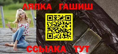 спайс Первоуральск