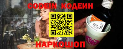 прущая мука Пыть-Ях